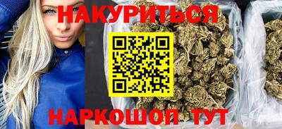 соль ск Бугуруслан