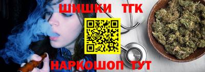 гидра Бузулук