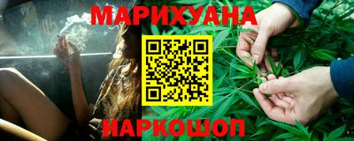 соль ск Будённовск