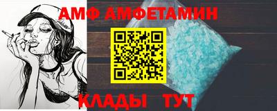 гидра Бузулук