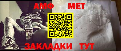 гидра Бузулук