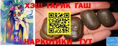 соль ск Бугуруслан
