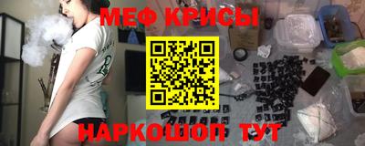 соль ск Будённовск
