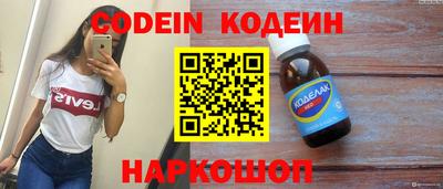 соль ск Бугуруслан